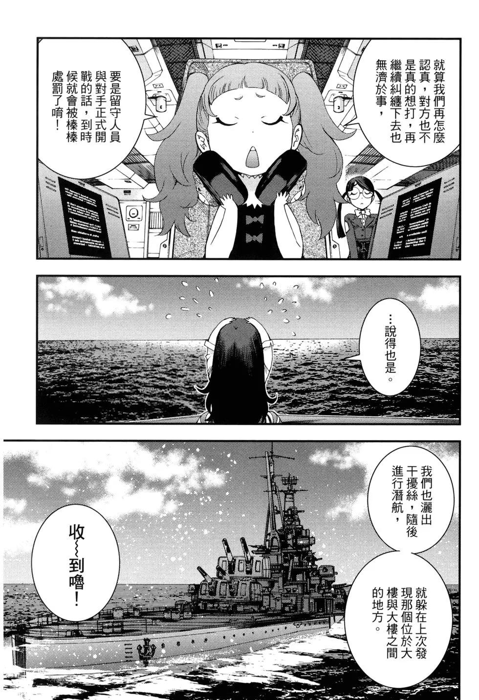 第 123 页