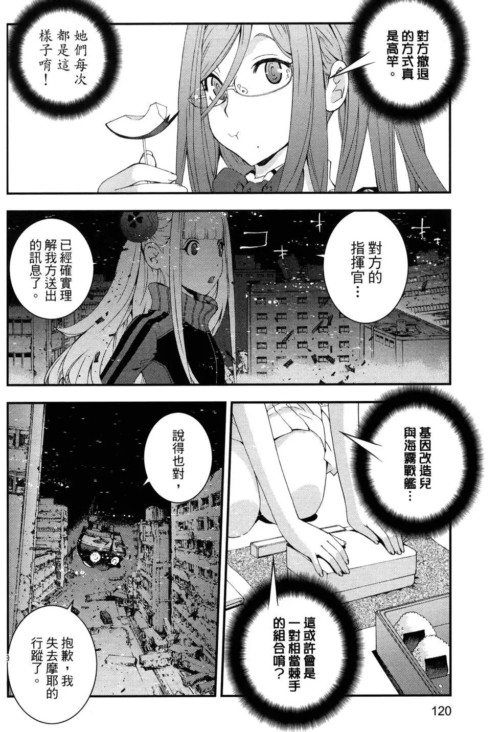 第 124 页