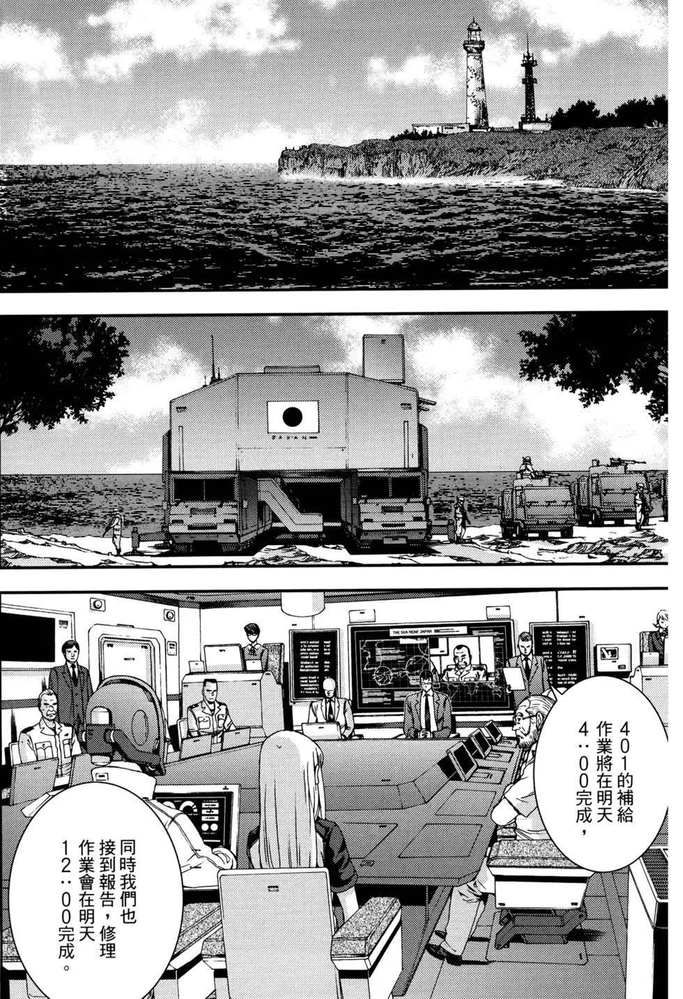 第 126 页