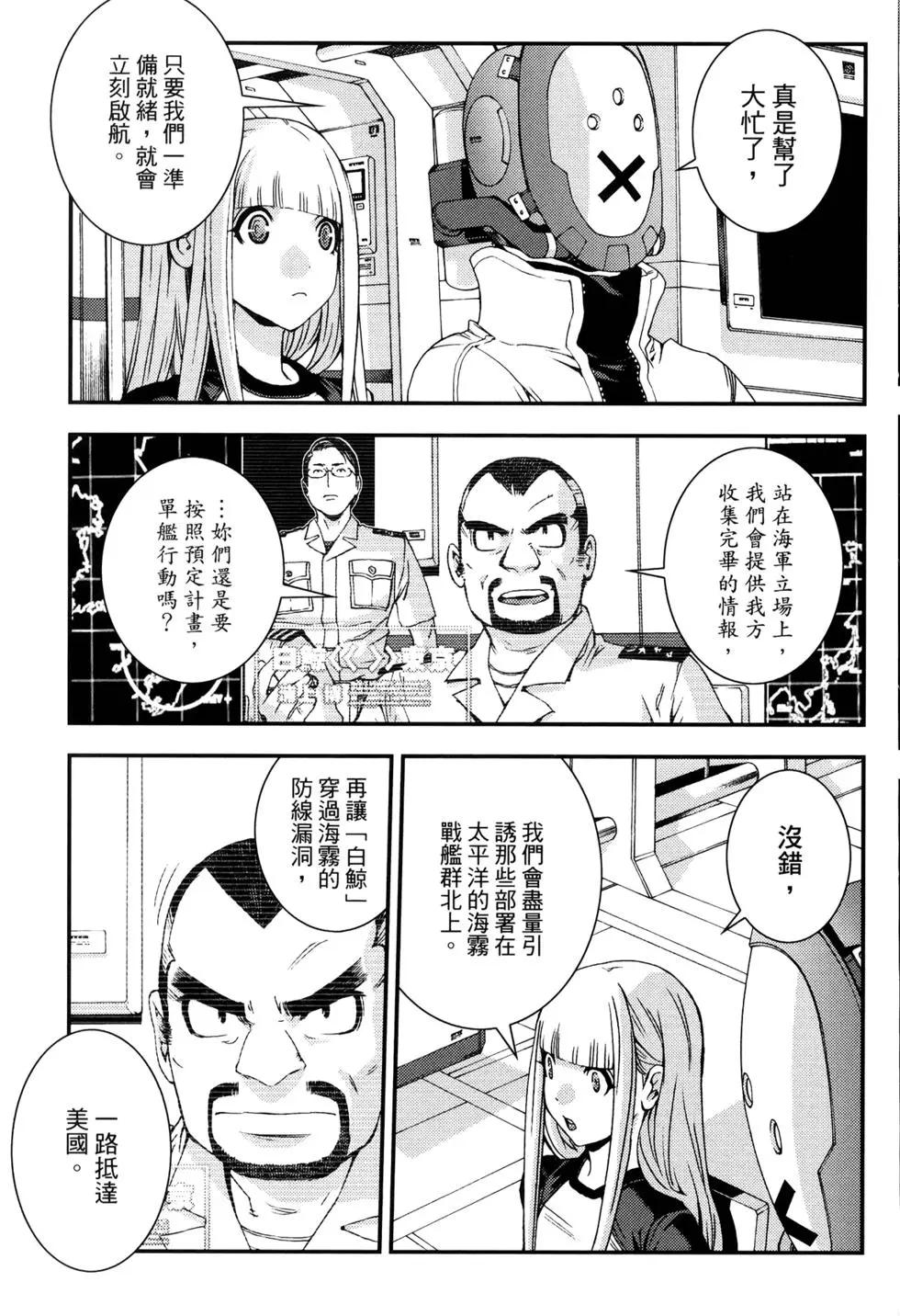 第 127 页