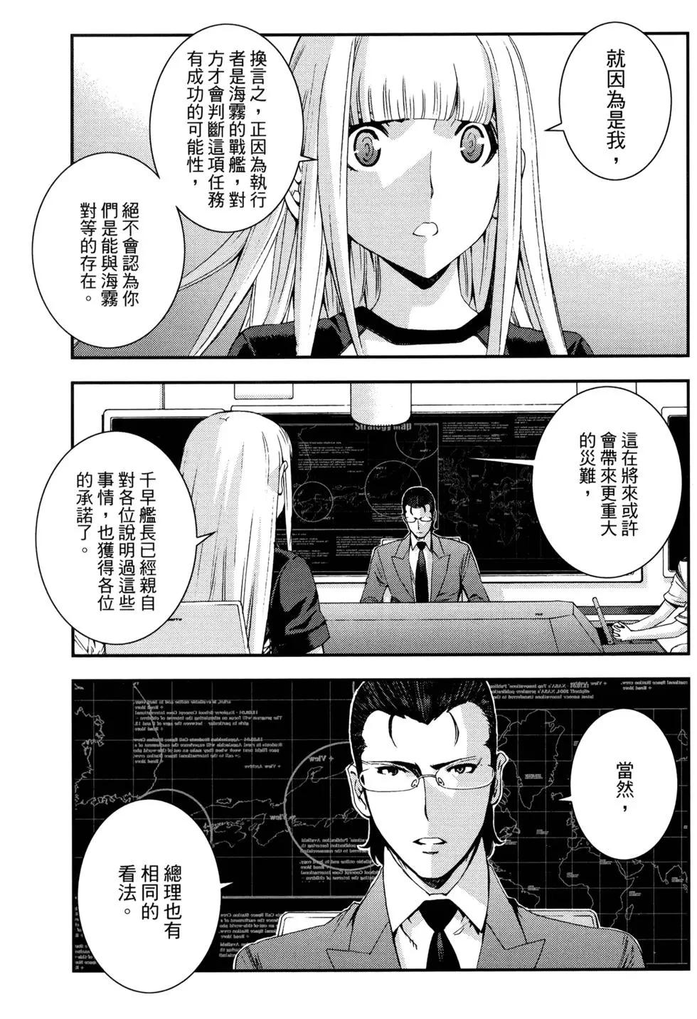 第 131 页