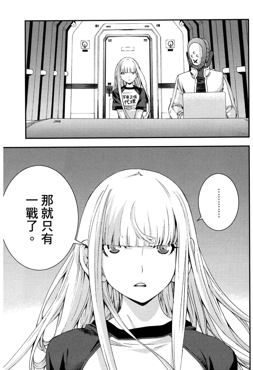 第 135 页