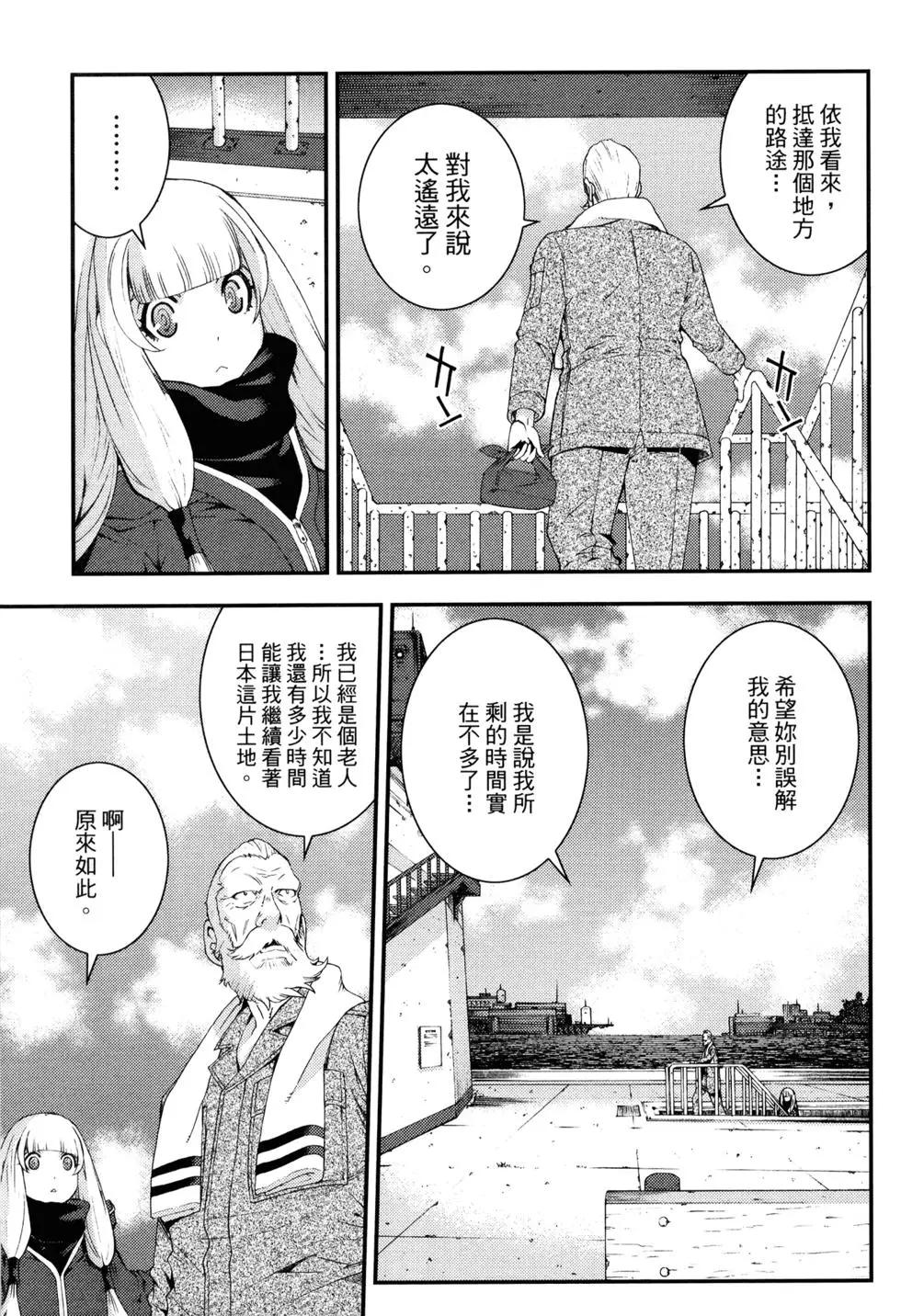 第 147 页