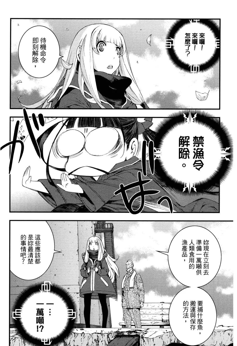第 166 页