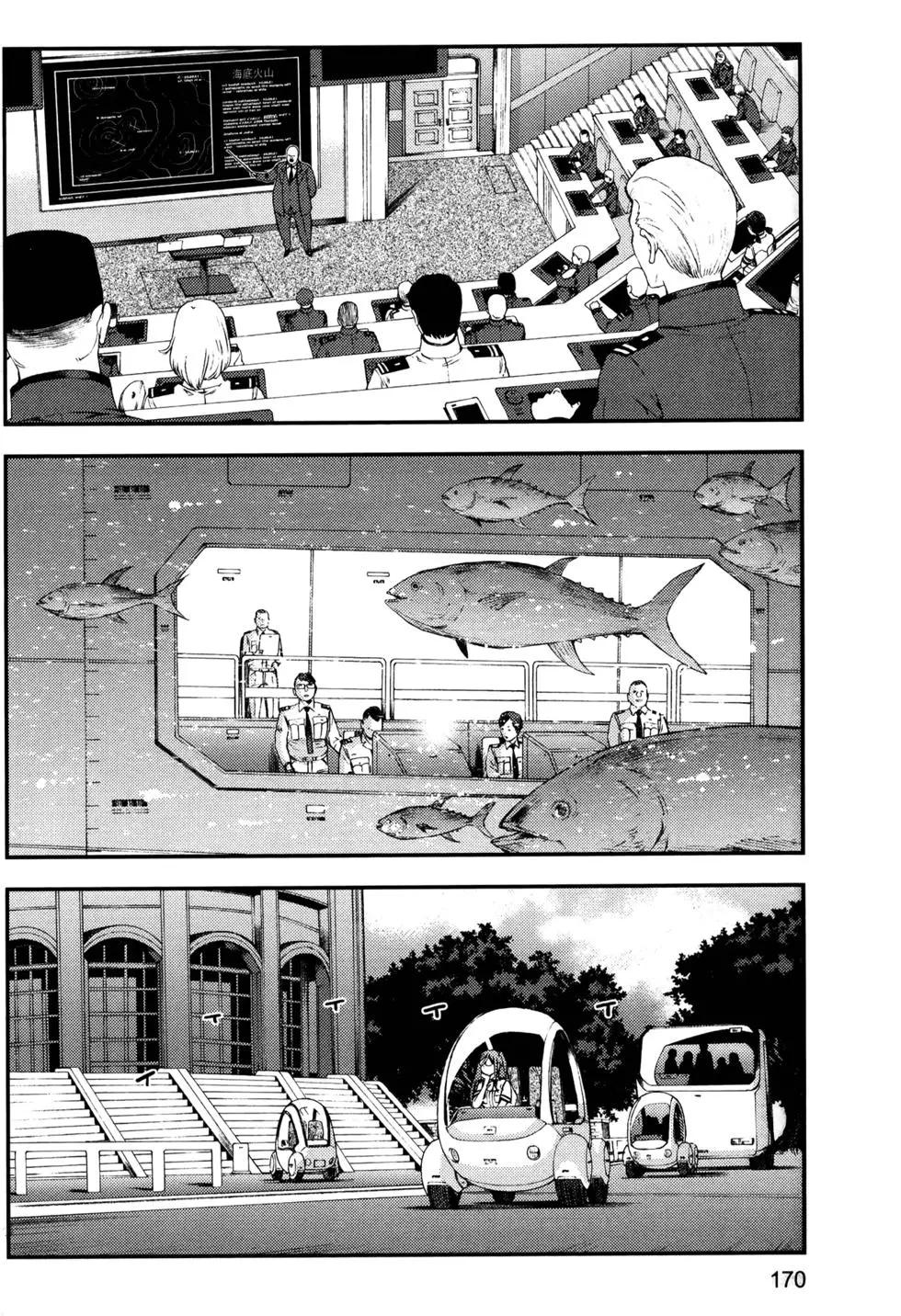 第 174 页