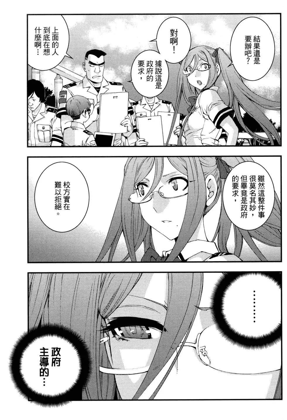 第 185 页