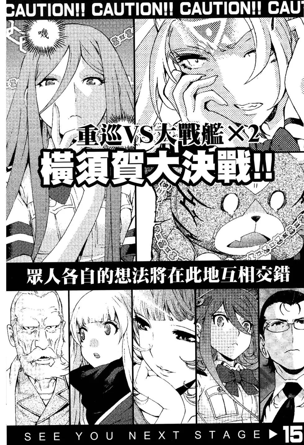 第 199 页