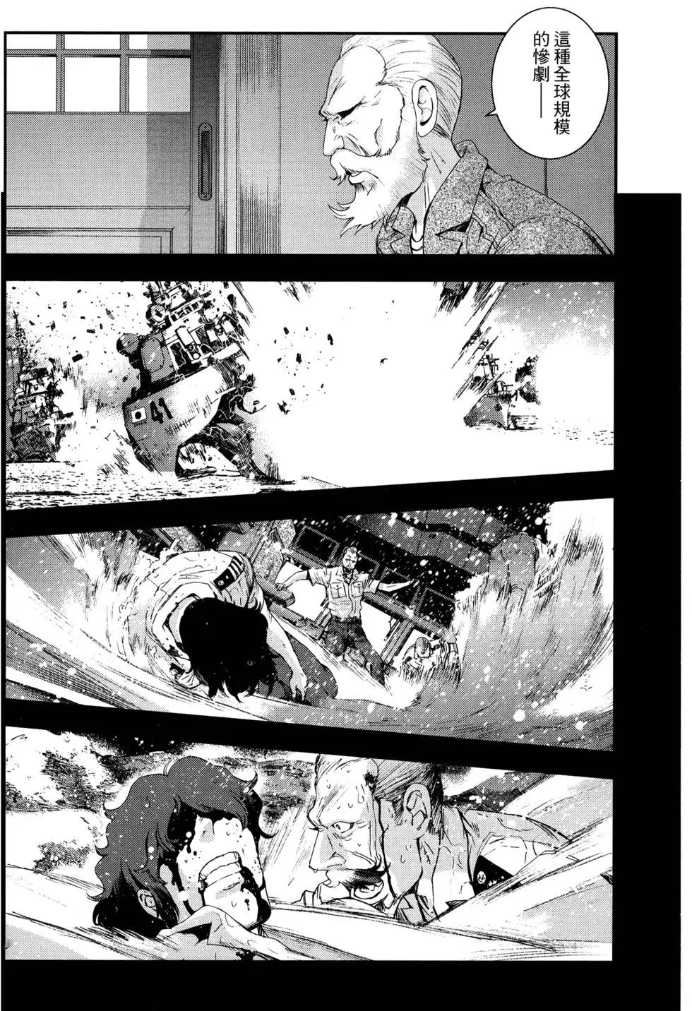 第 58 页