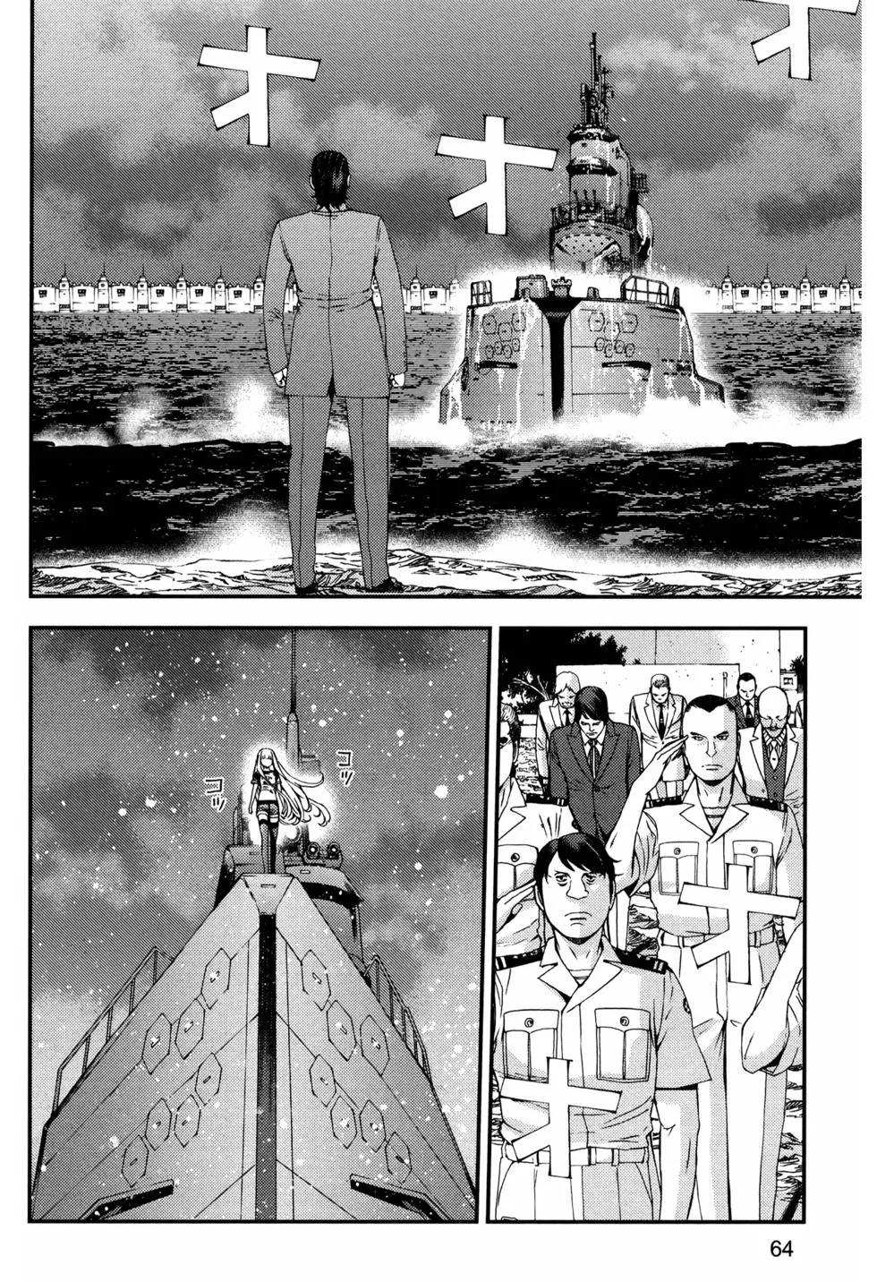 第 68 页