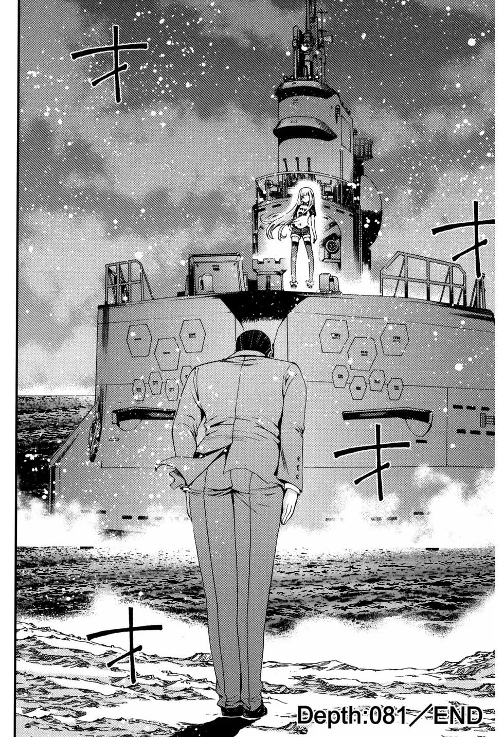 第 70 页
