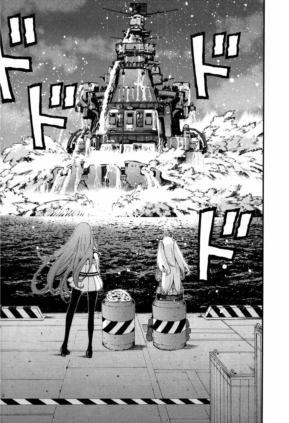 第 76 页