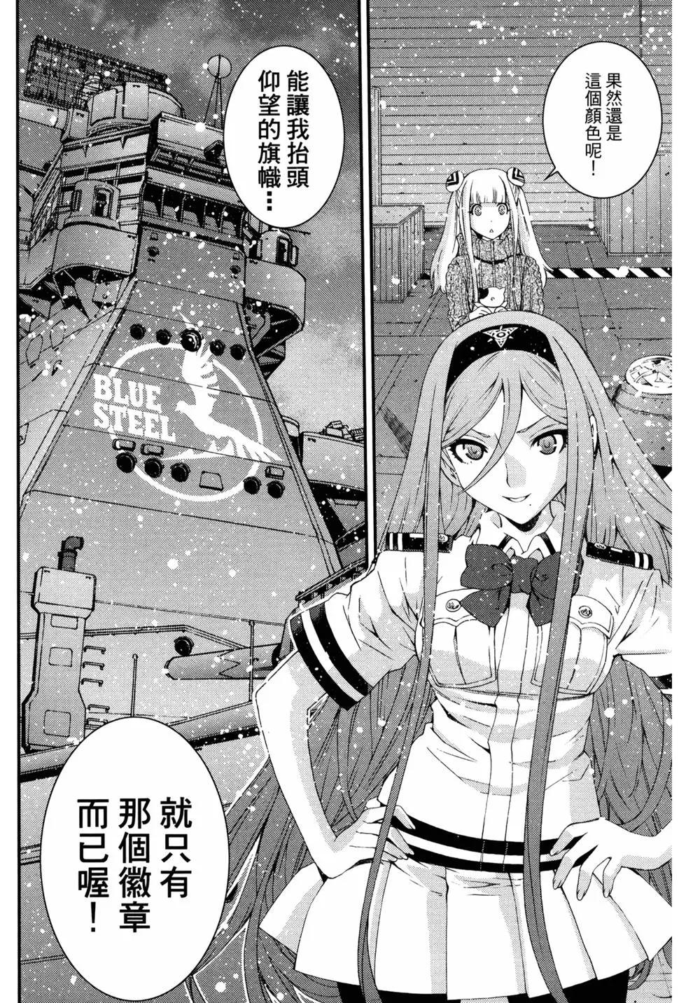 第 80 页