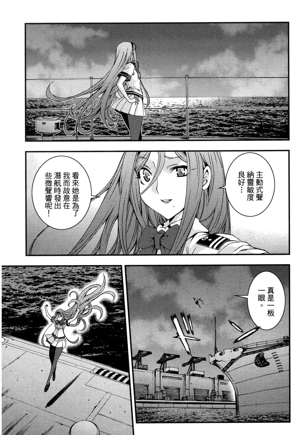 第 89 页