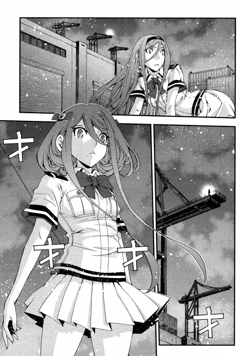 第 93 页