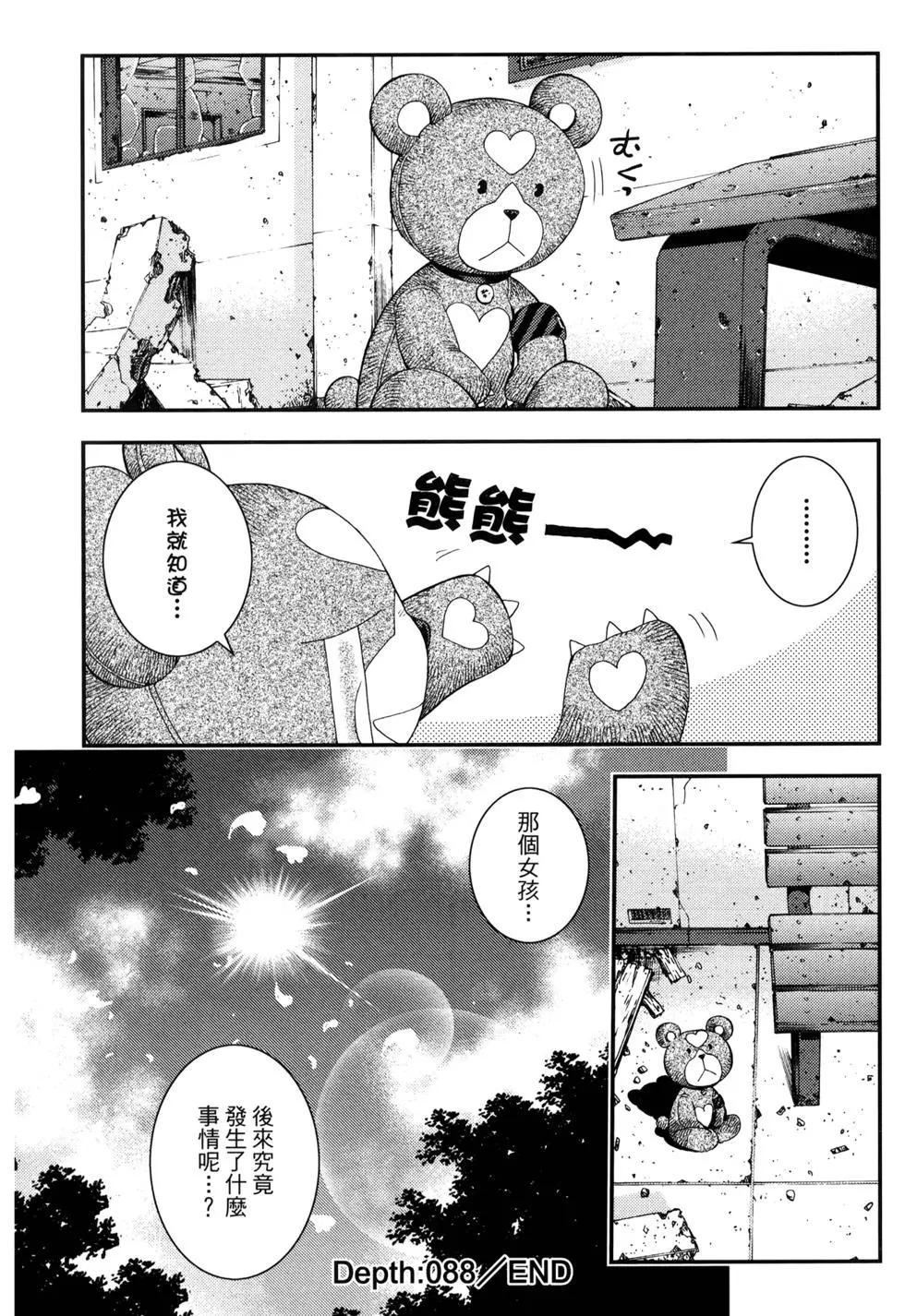 第 104 页