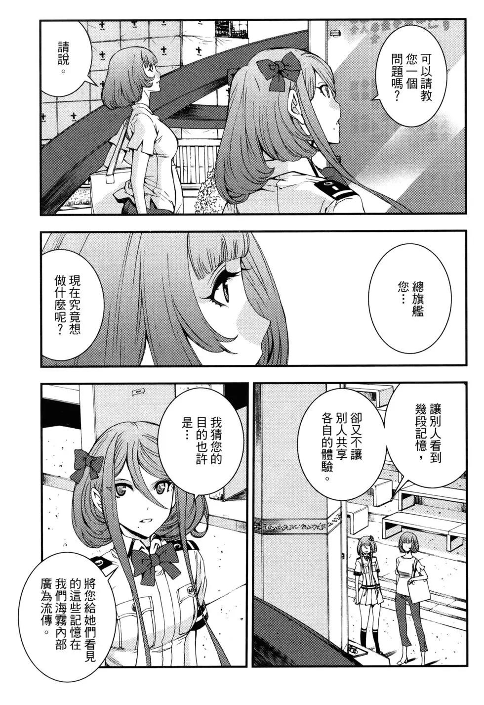 第 116 页