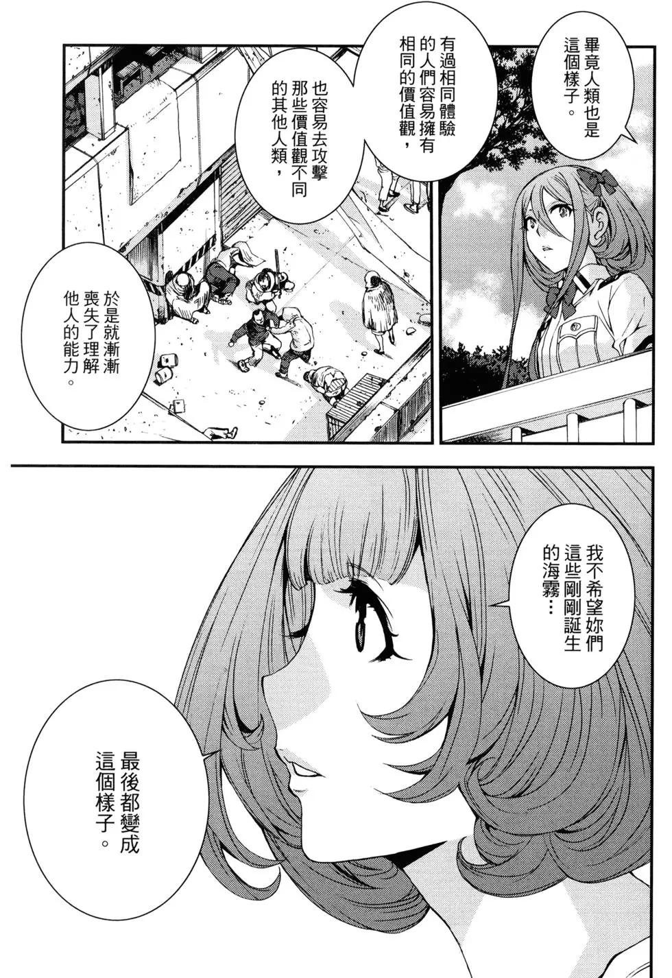 第 122 页