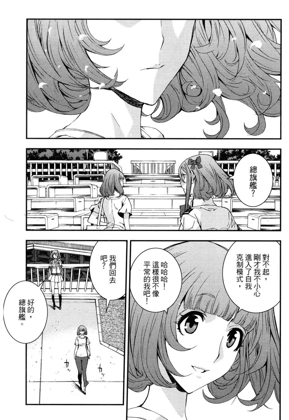 第 124 页