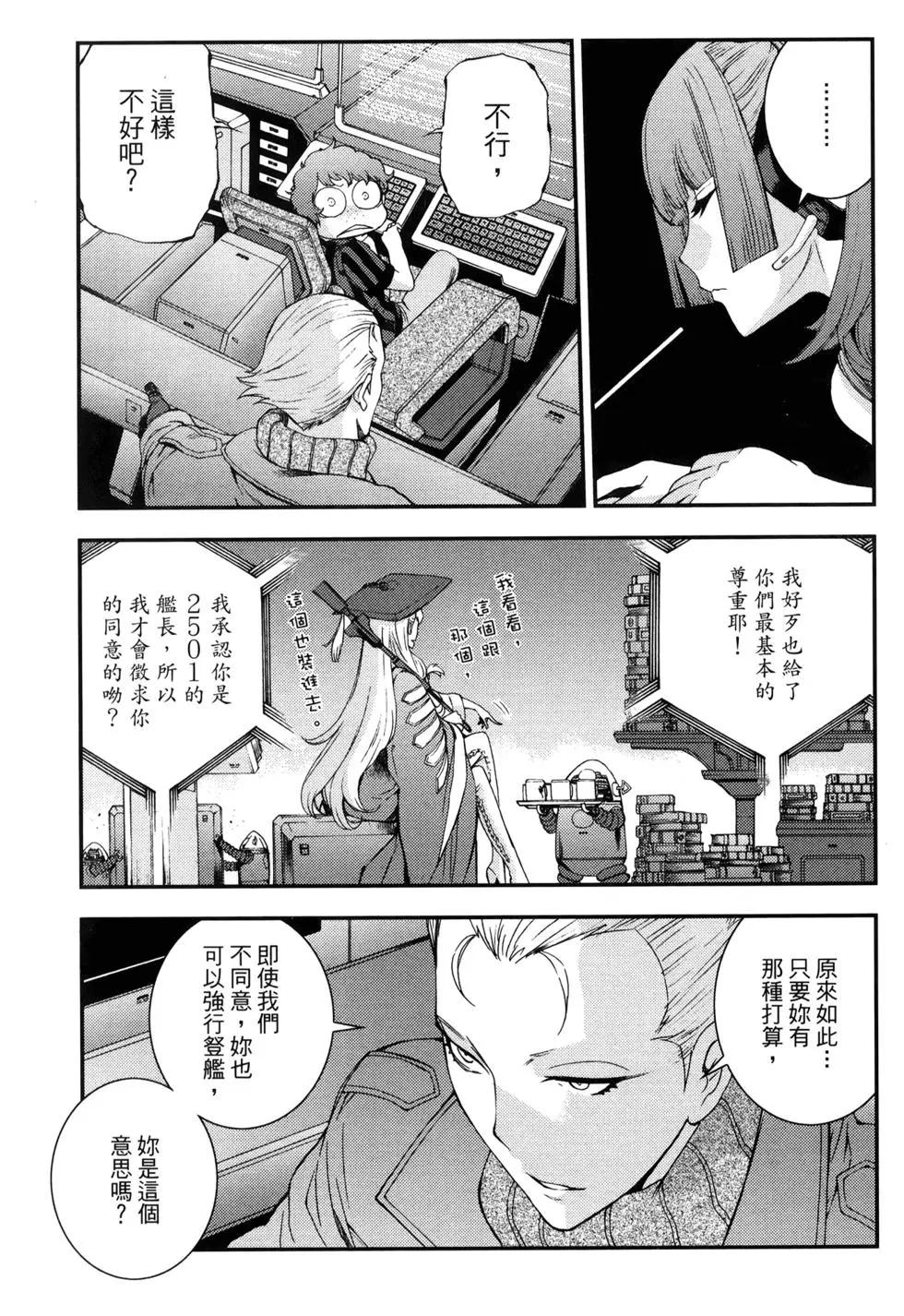 第 132 页