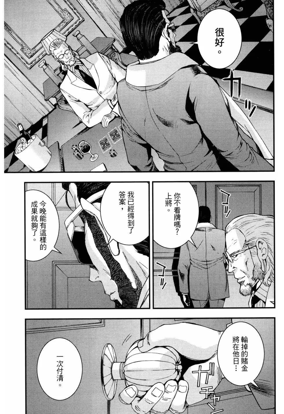 第 148 页