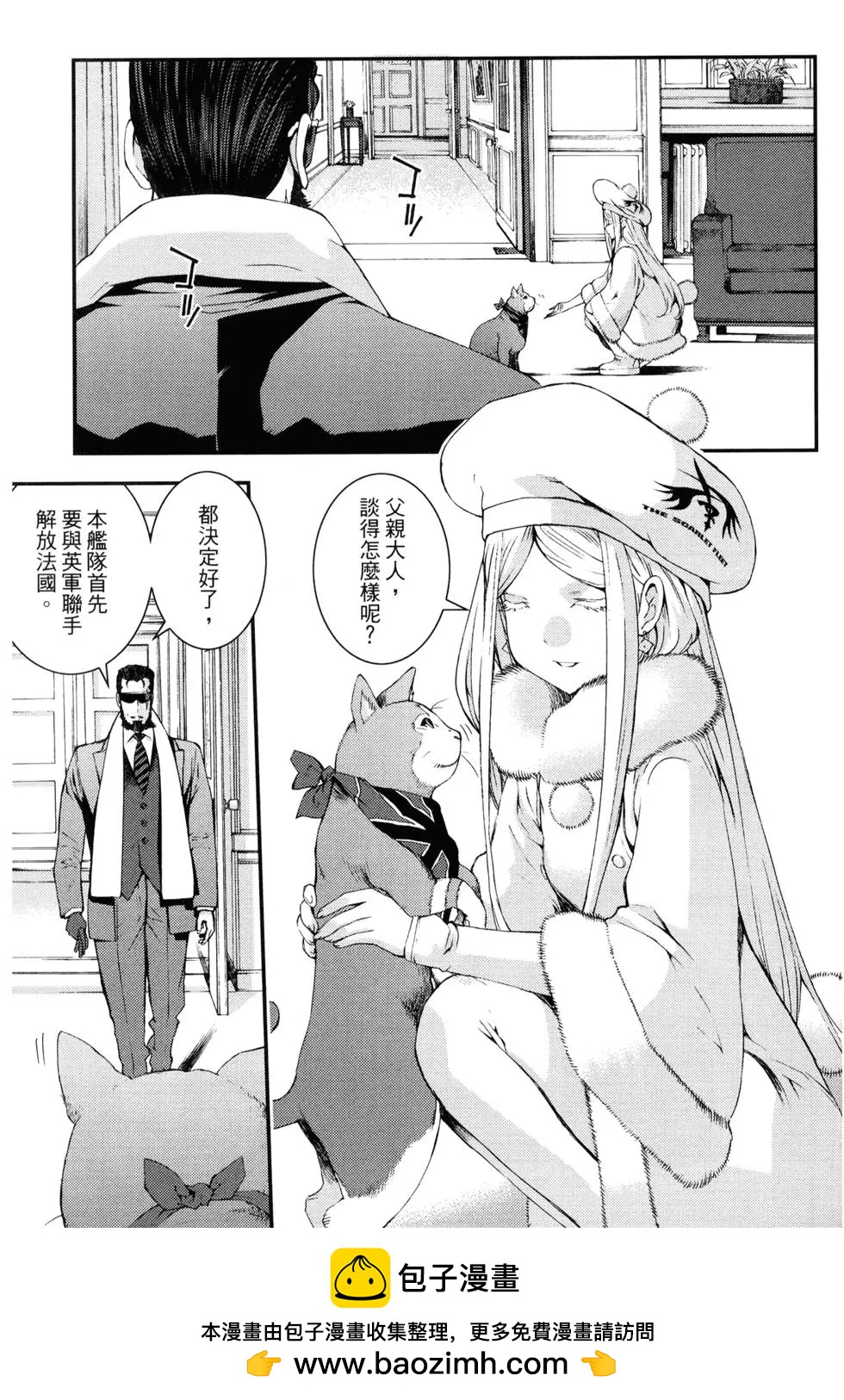 第 150 页