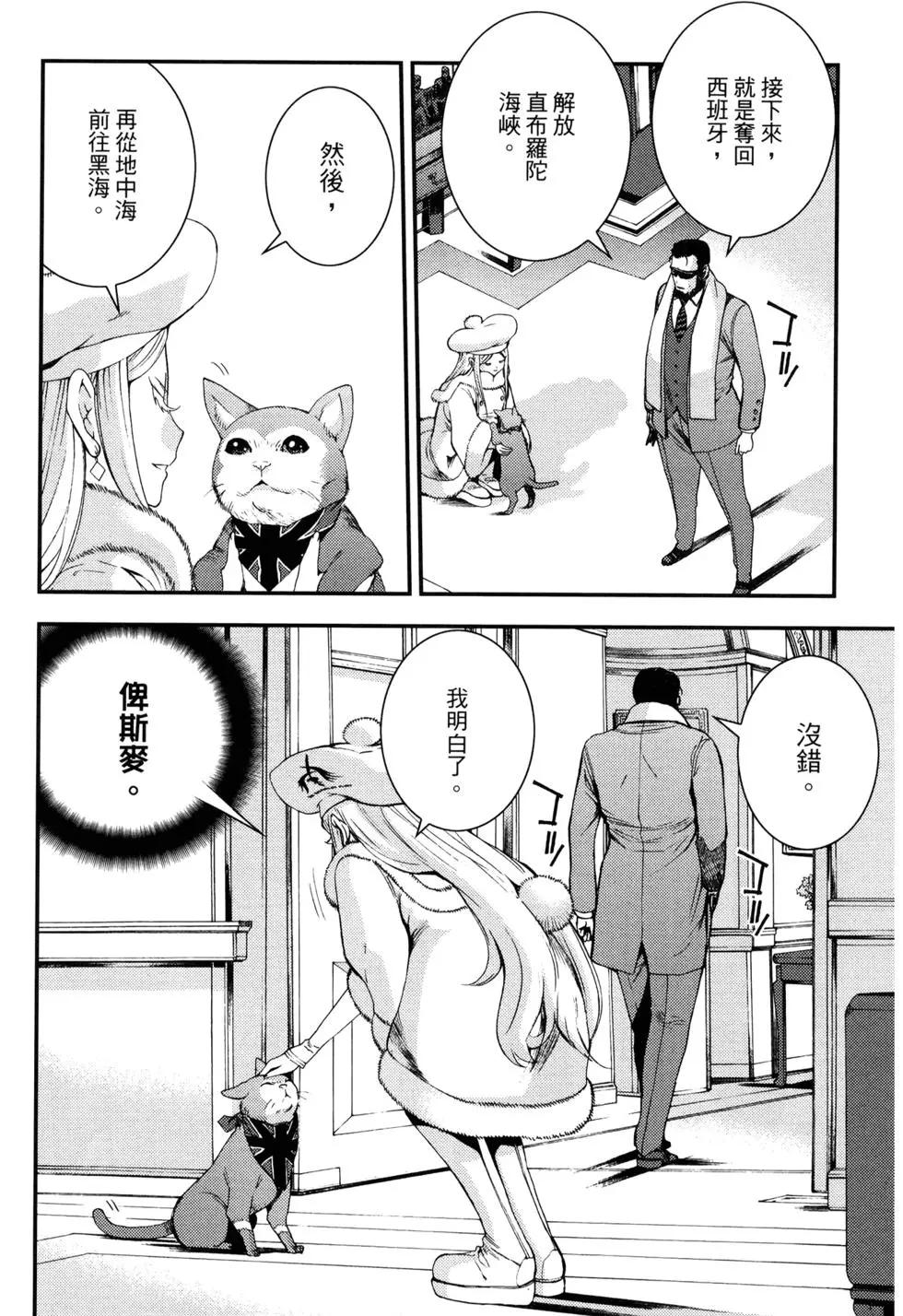 第 151 页