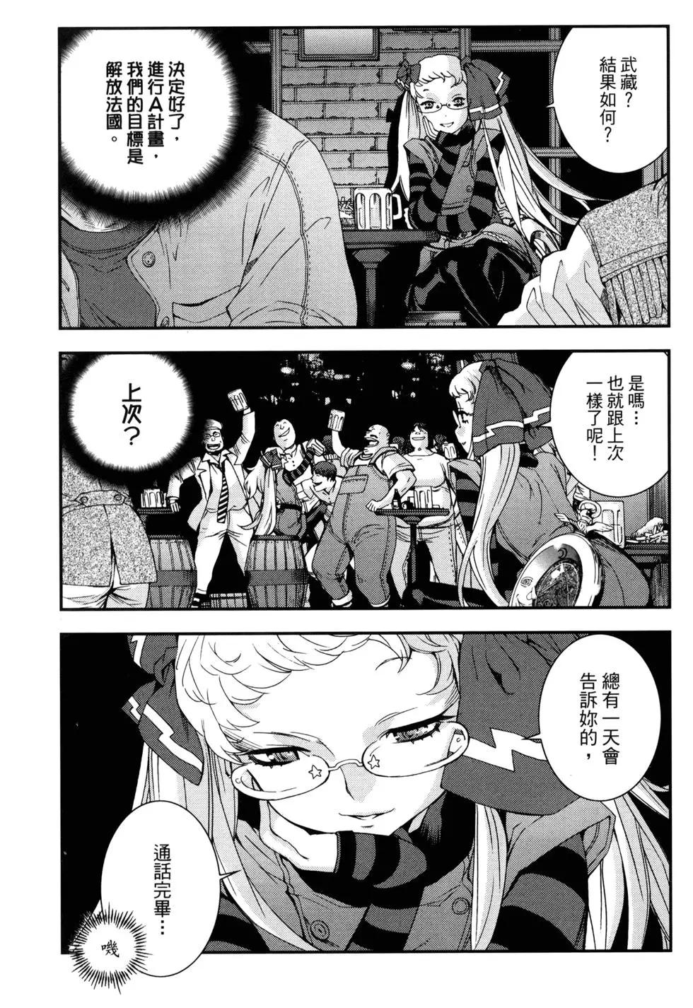 第 152 页