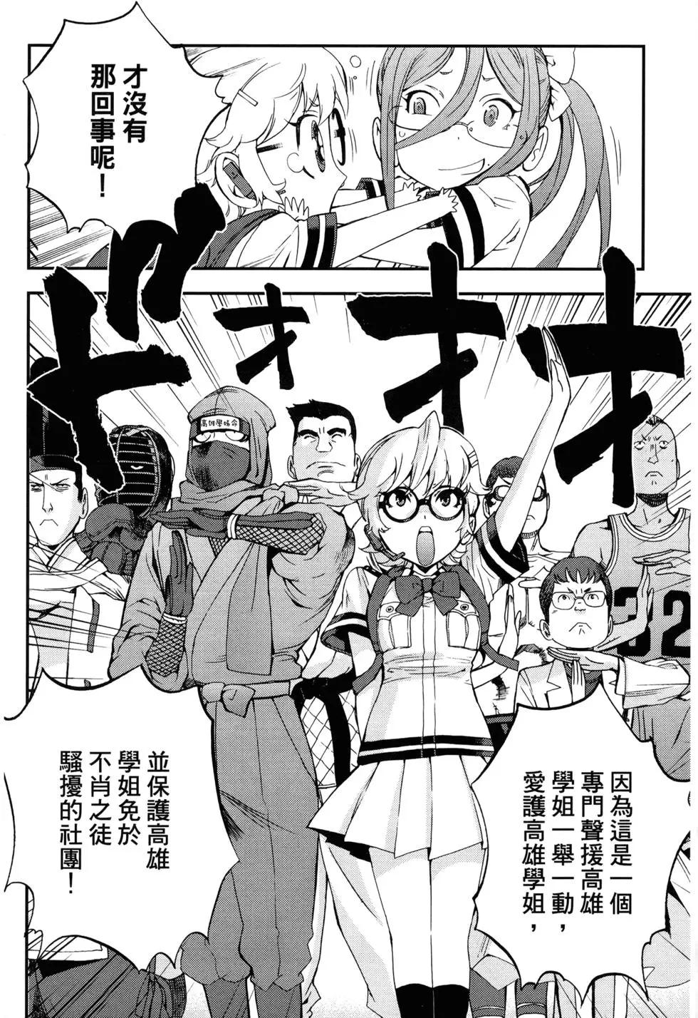 第 169 页