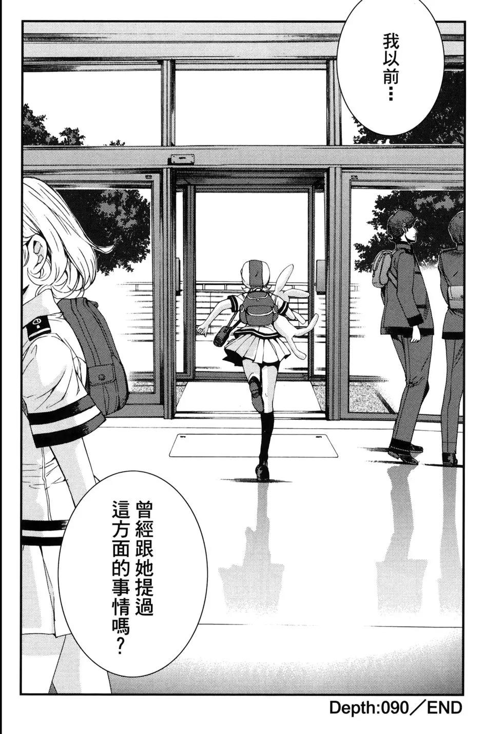 第 177 页