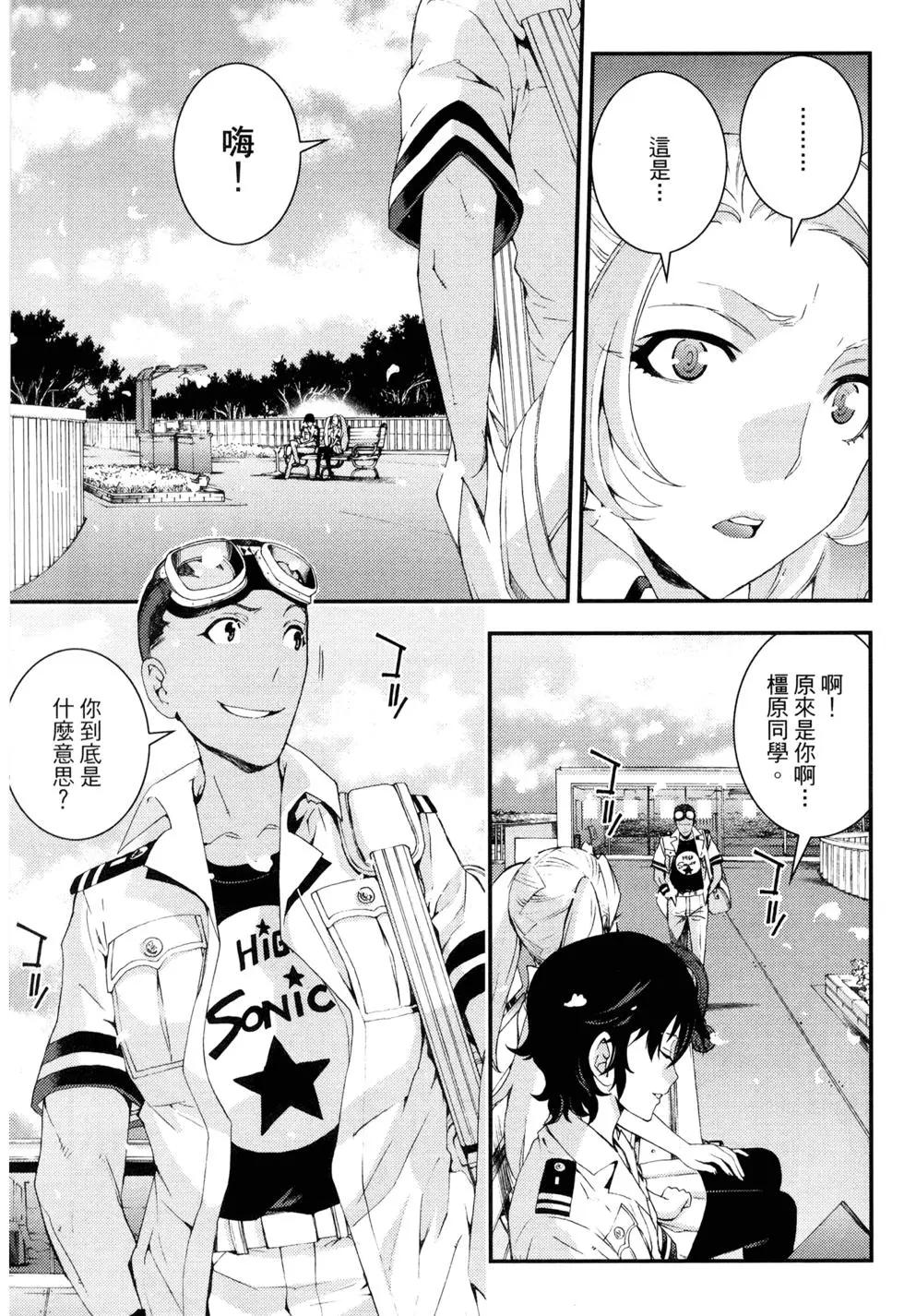 第 21 页