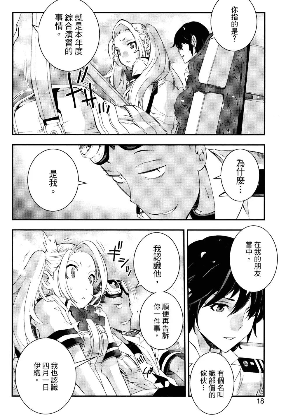 第 22 页