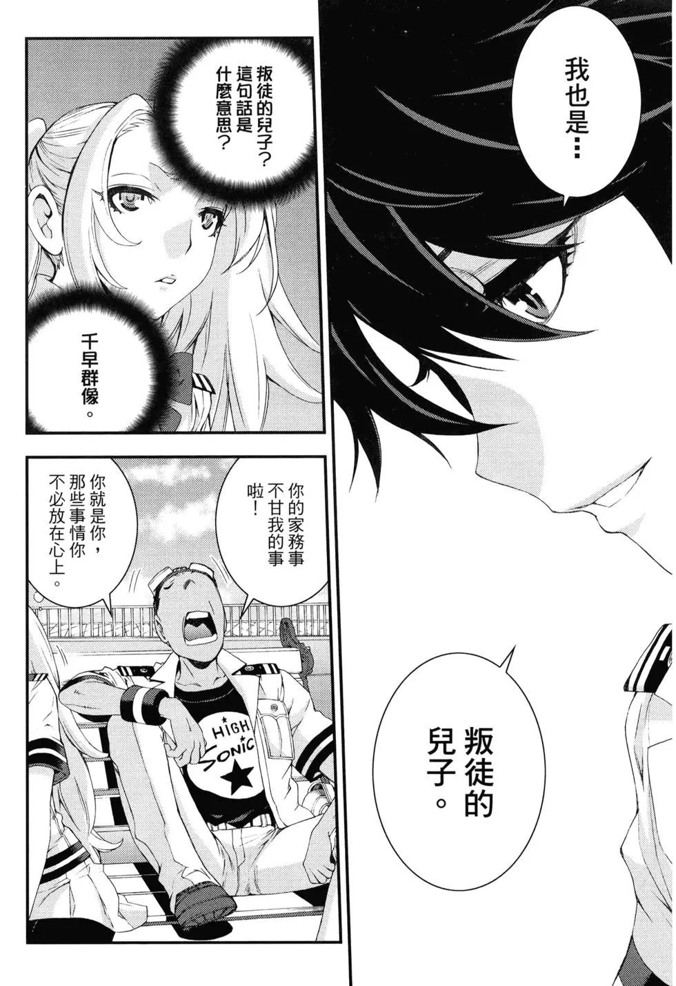 第 26 页