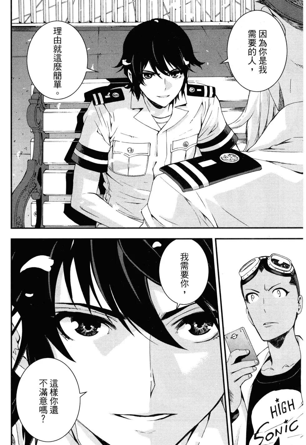 第 30 页