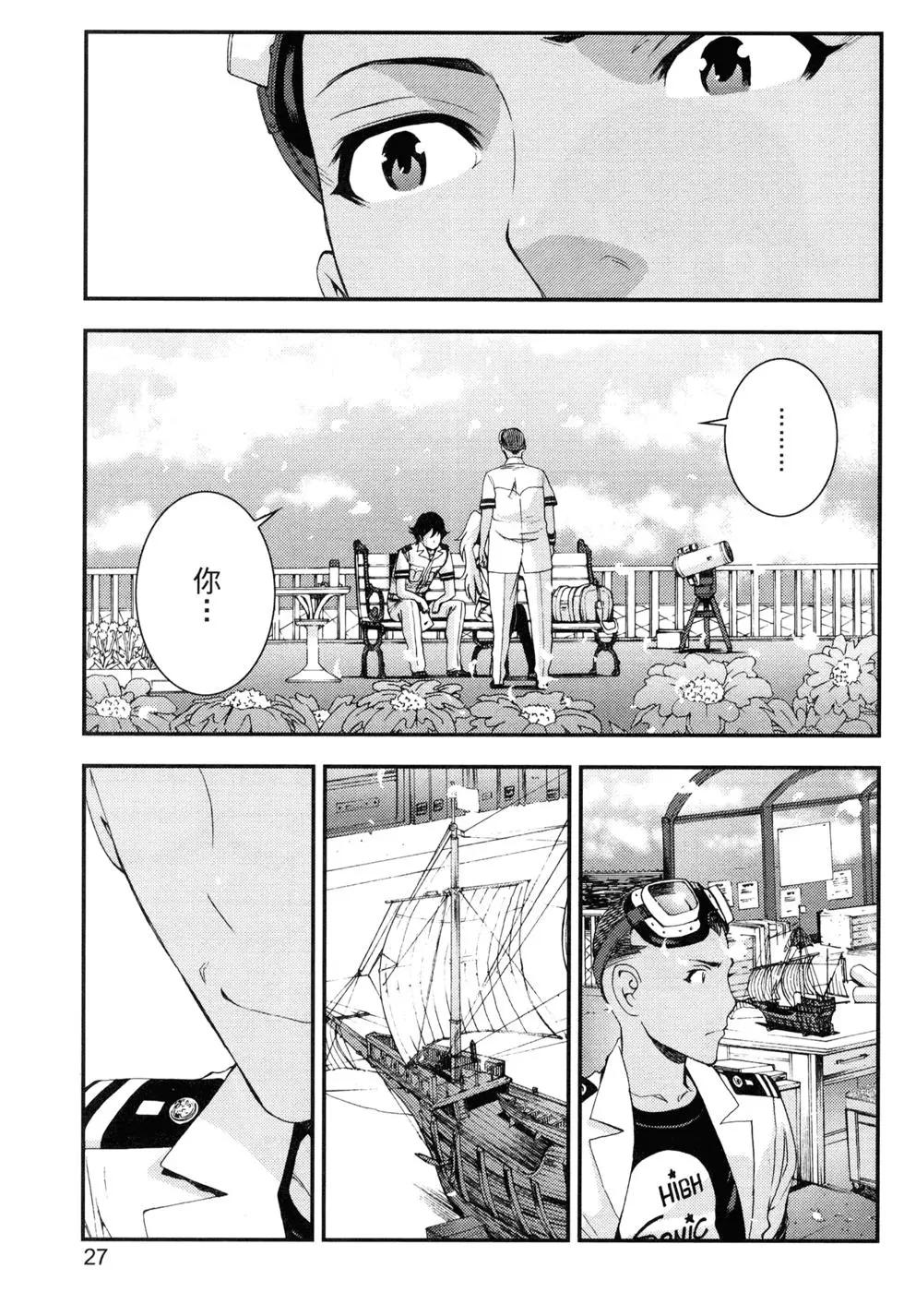 第 31 页