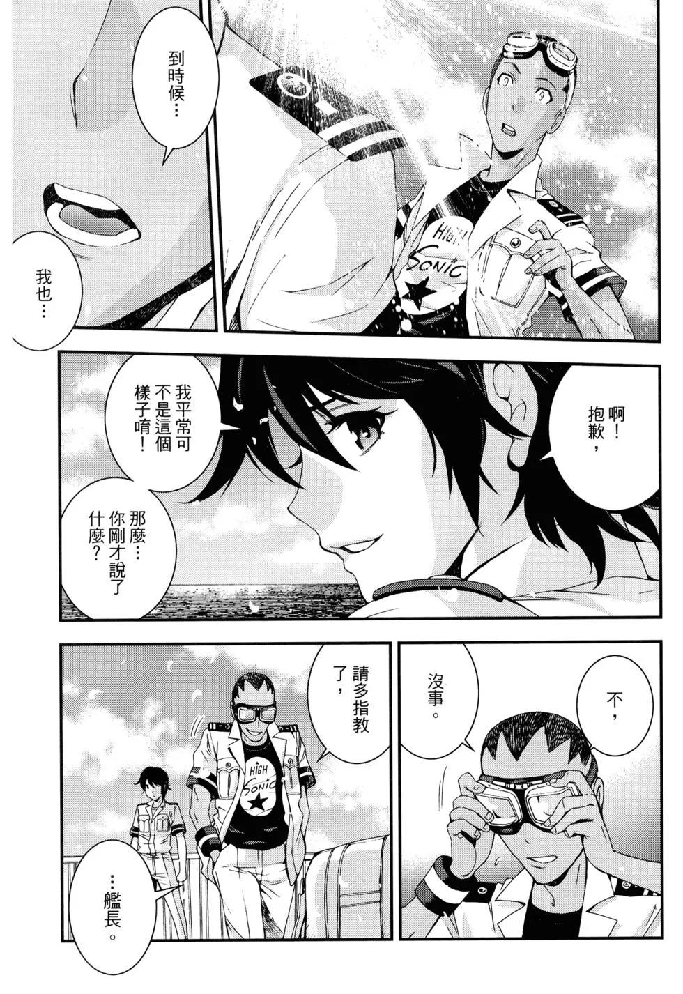 第 37 页