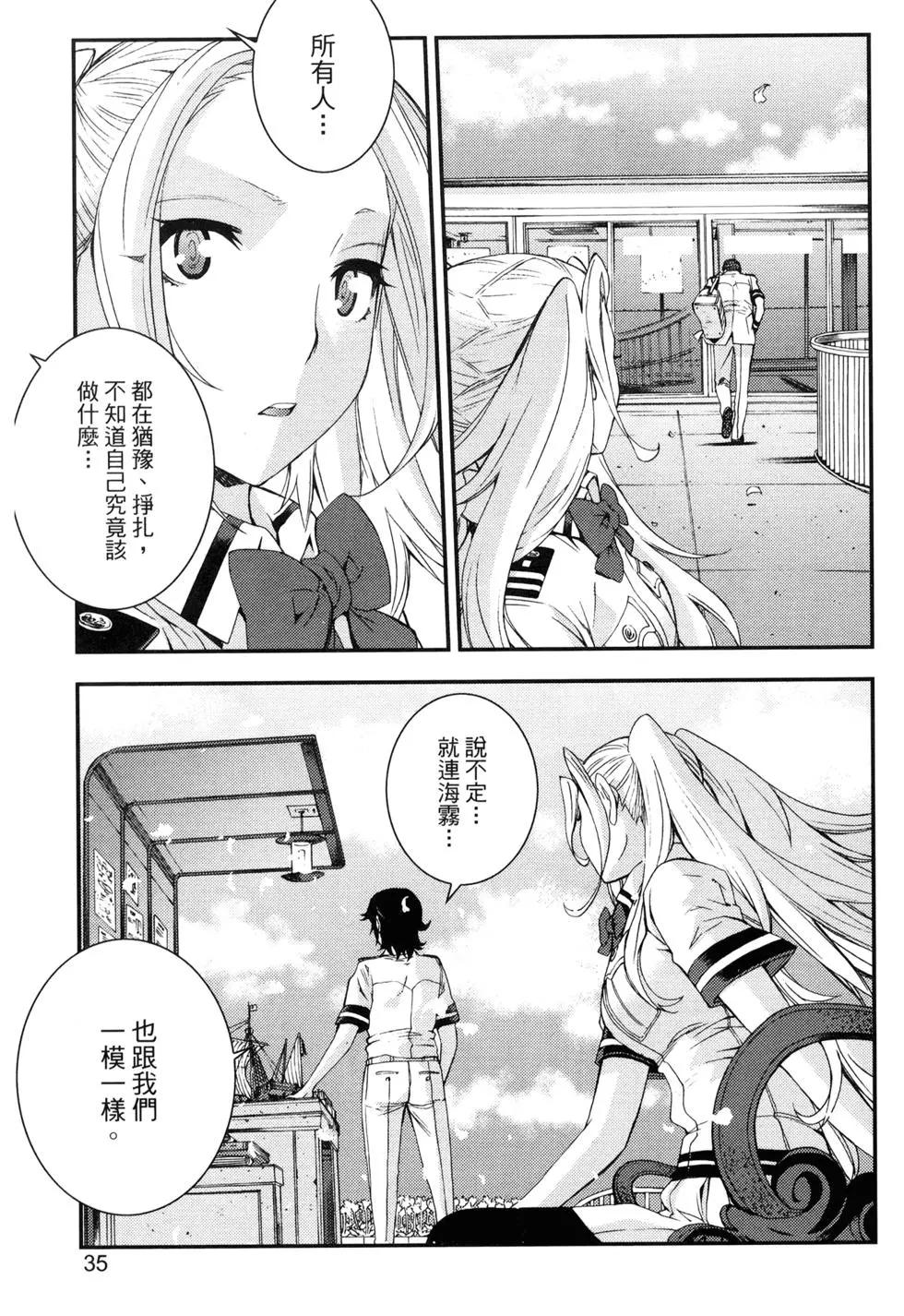 第 39 页