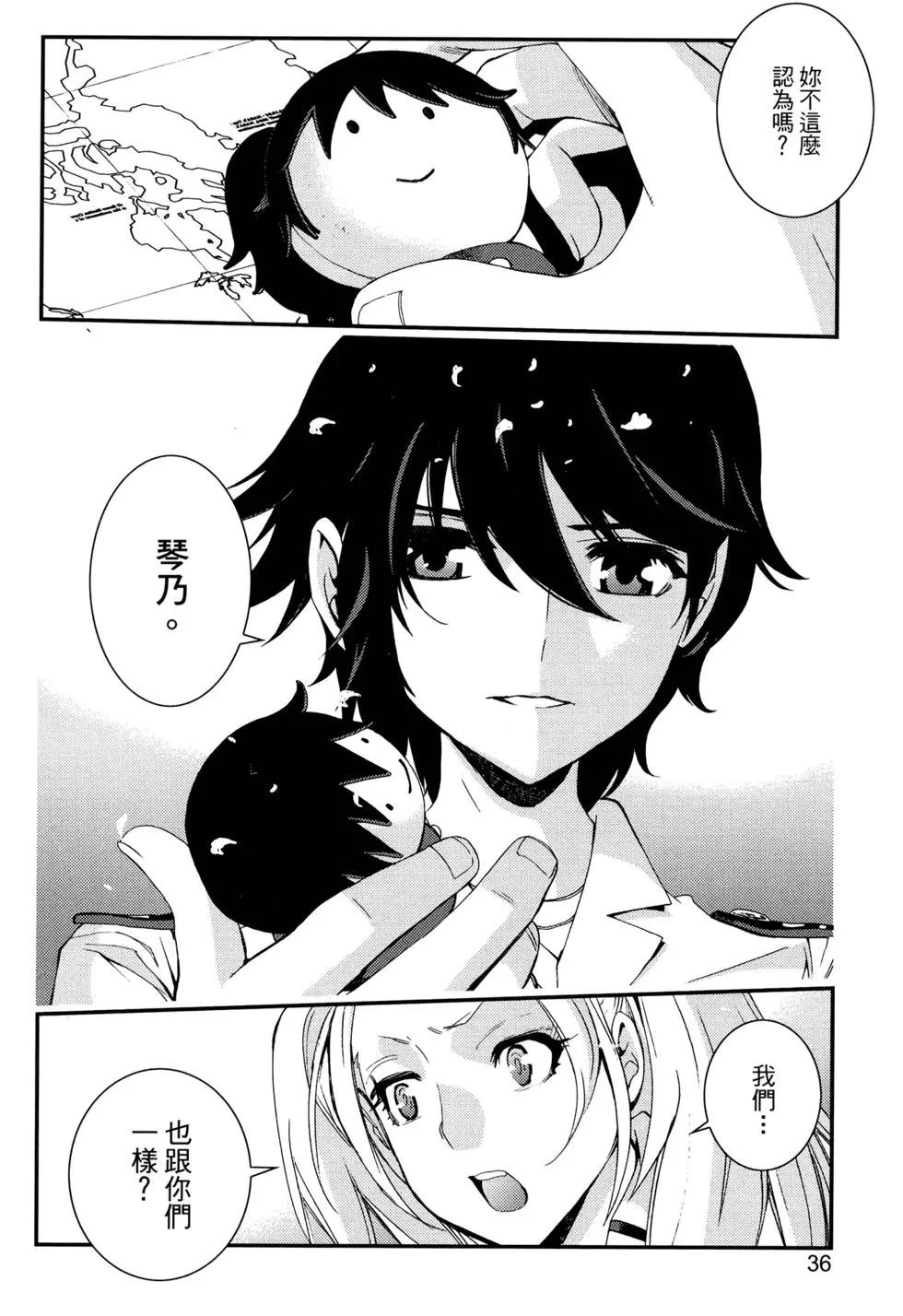 第 40 页