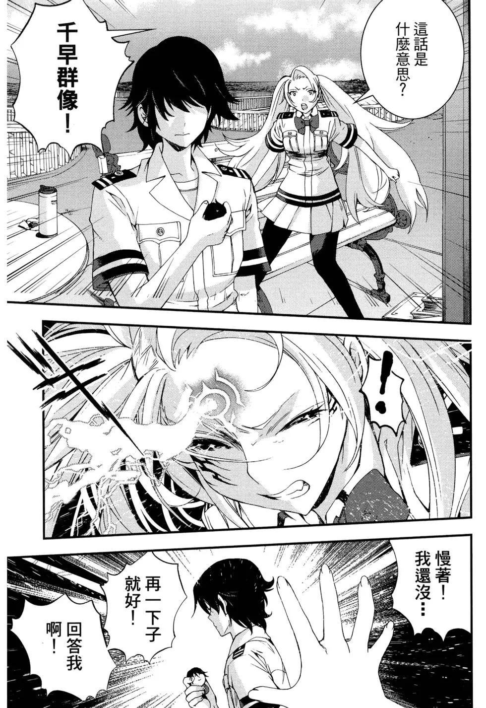 第 41 页