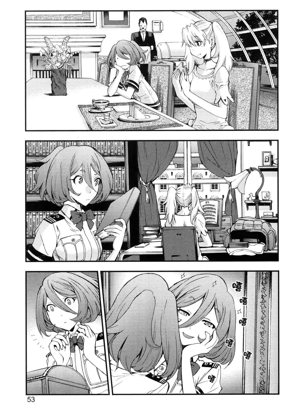 第 57 页
