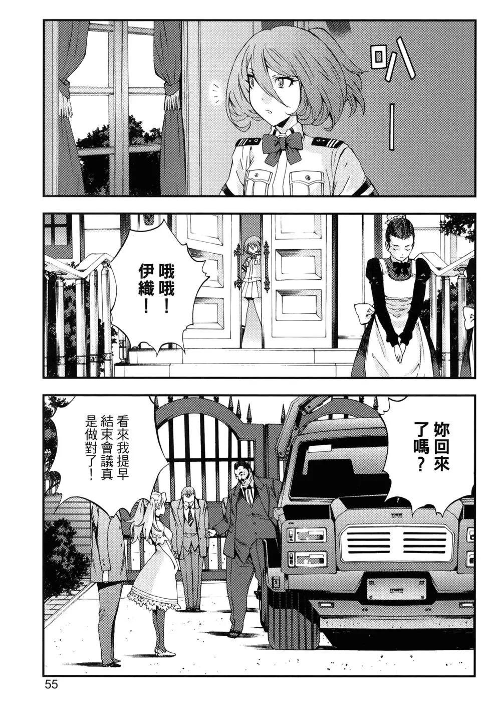 第 59 页