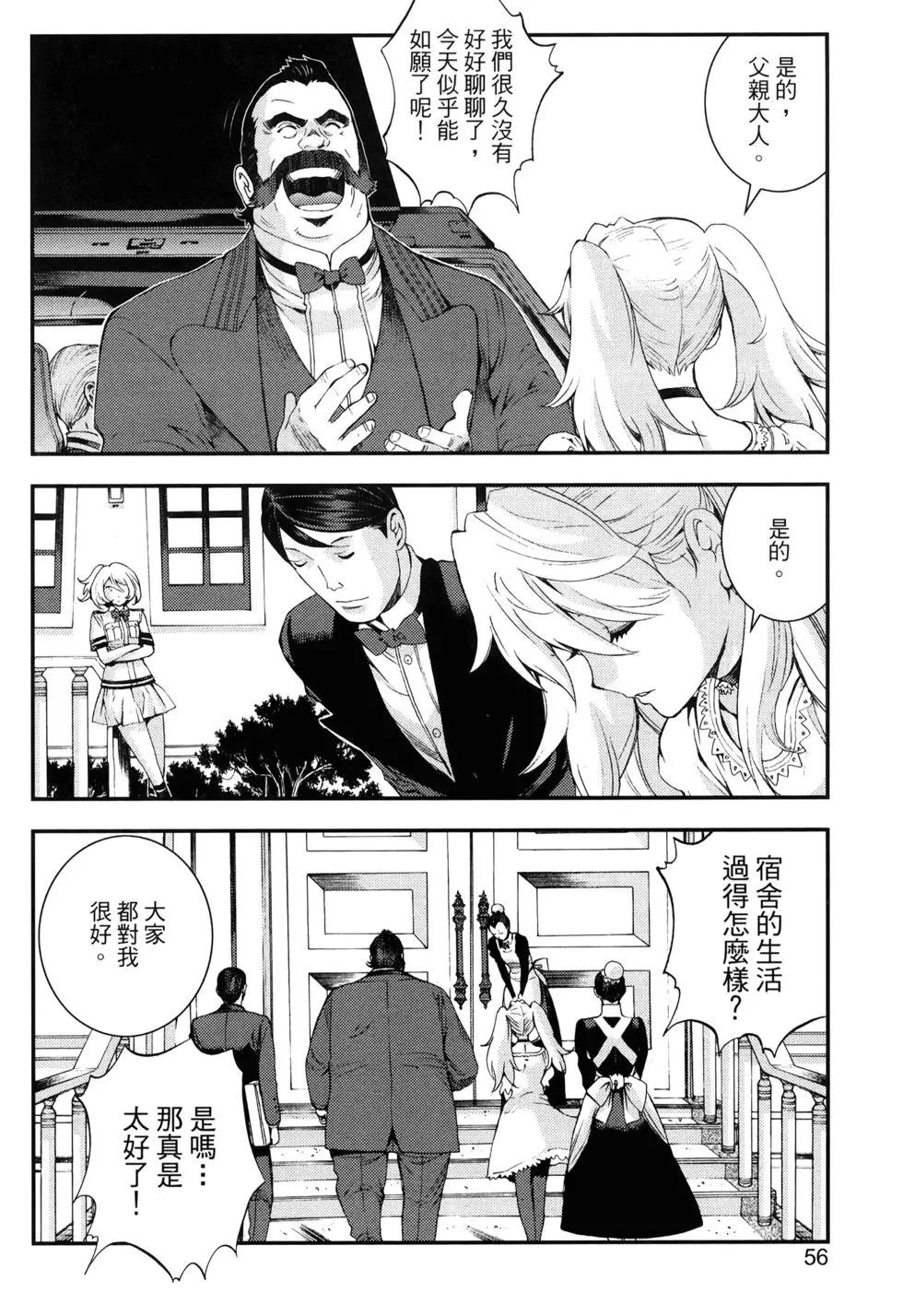 第 60 页