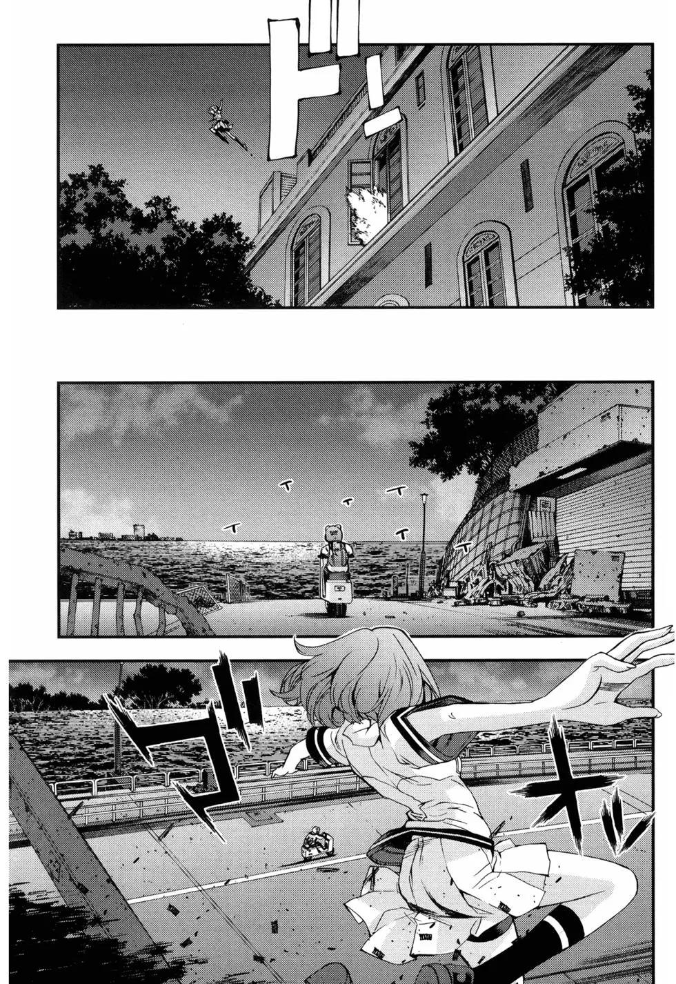 第 65 页