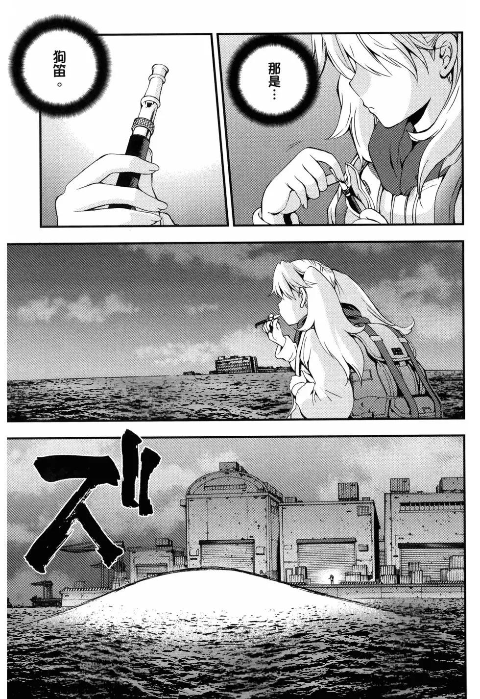 第 69 页