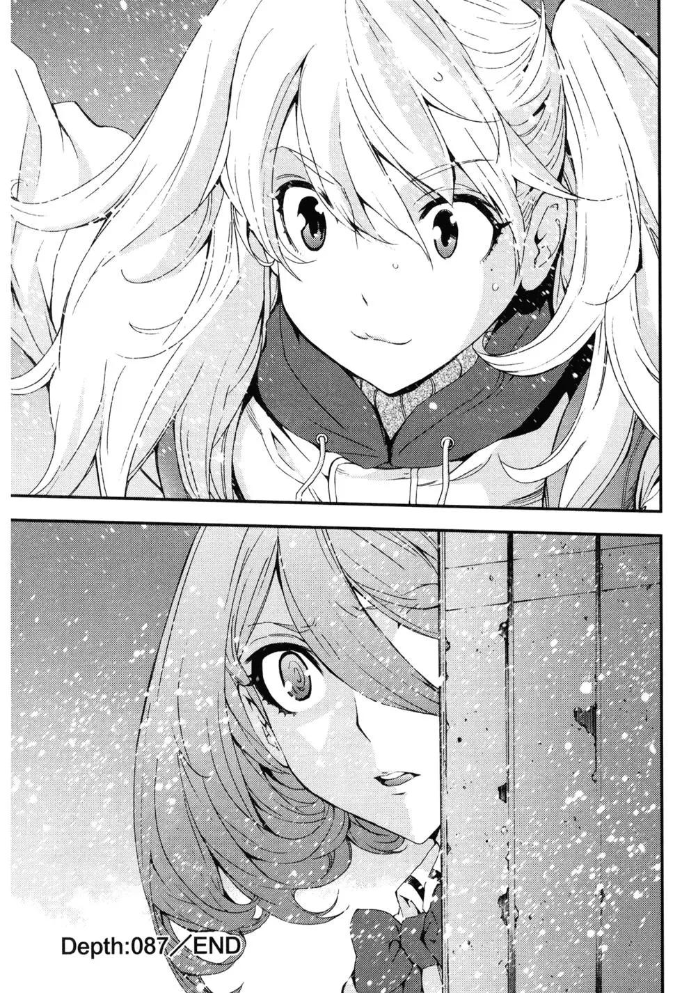 第 72 页