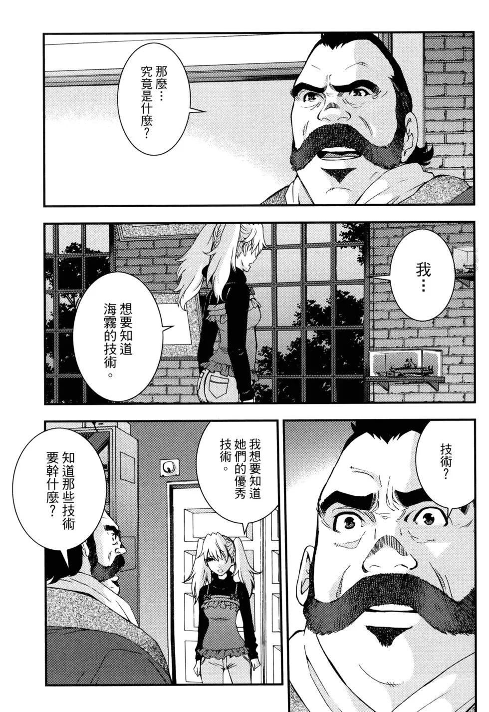 第 80 页