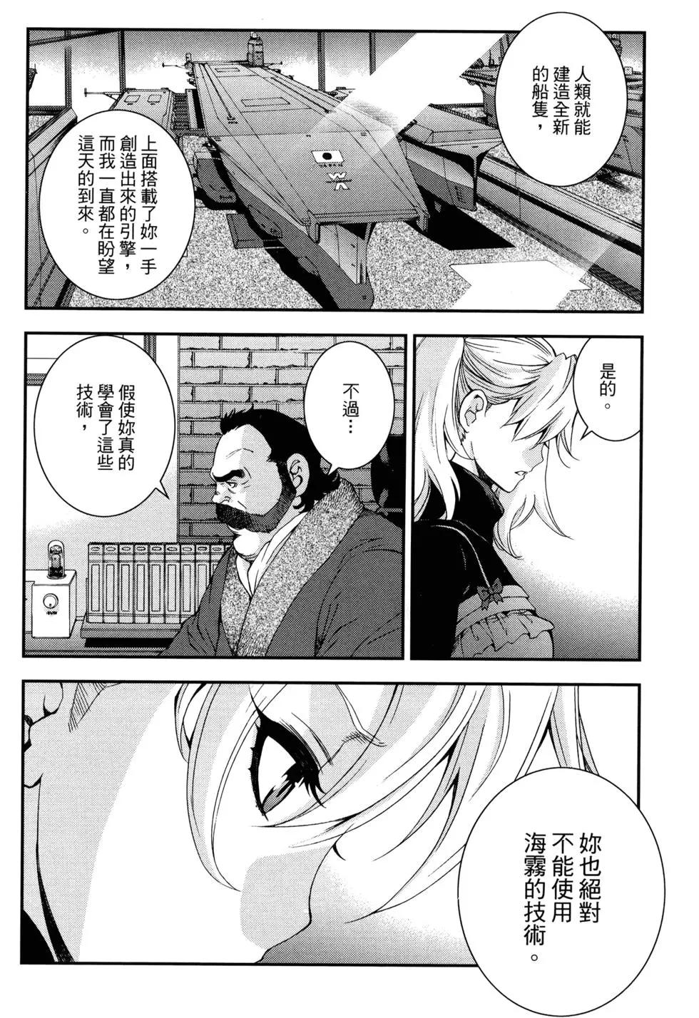 第 83 页