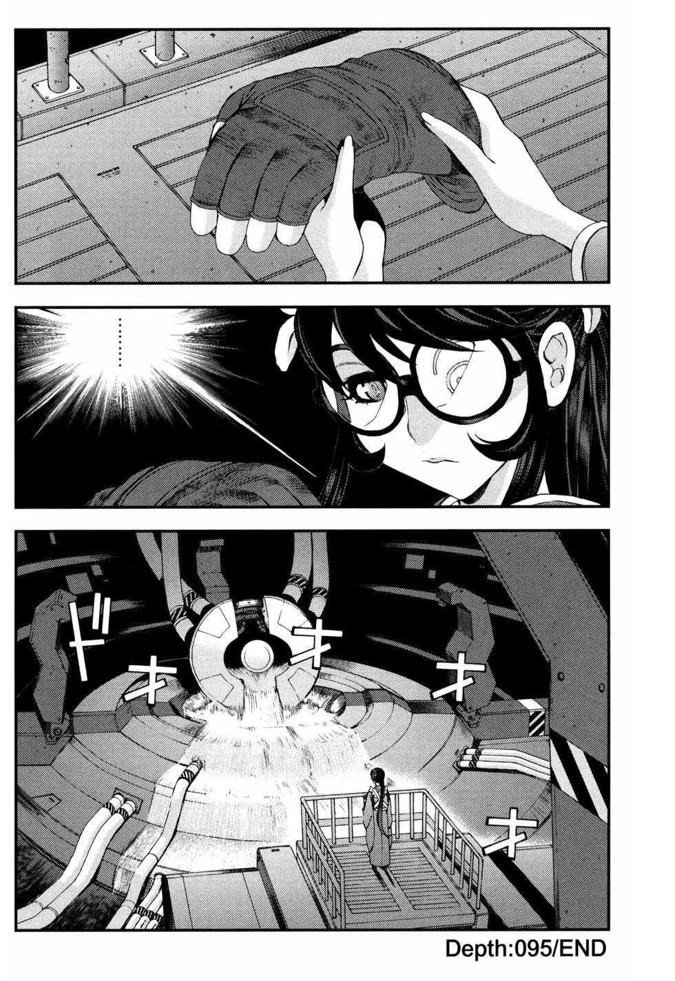 第 116 页