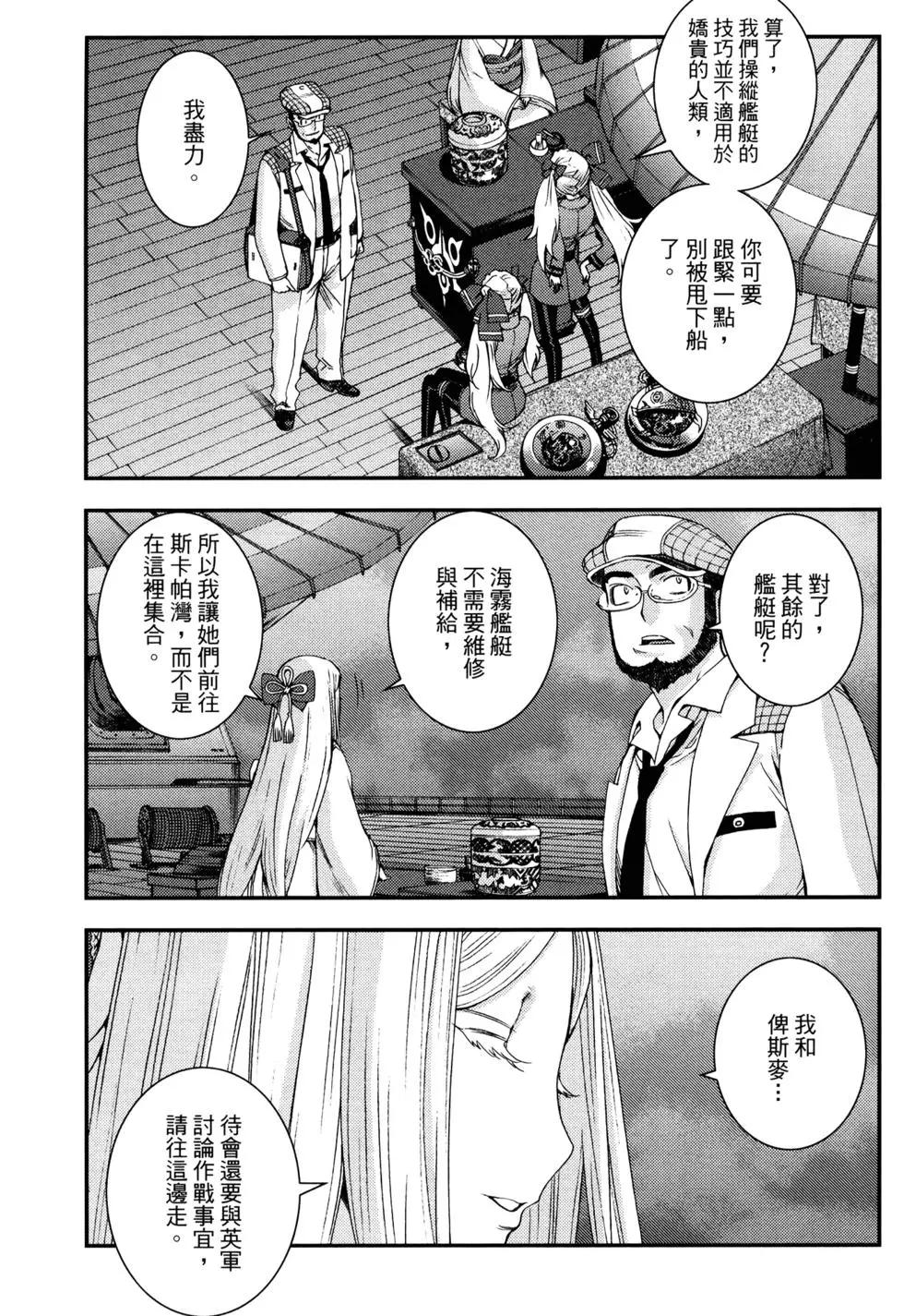 第 125 页