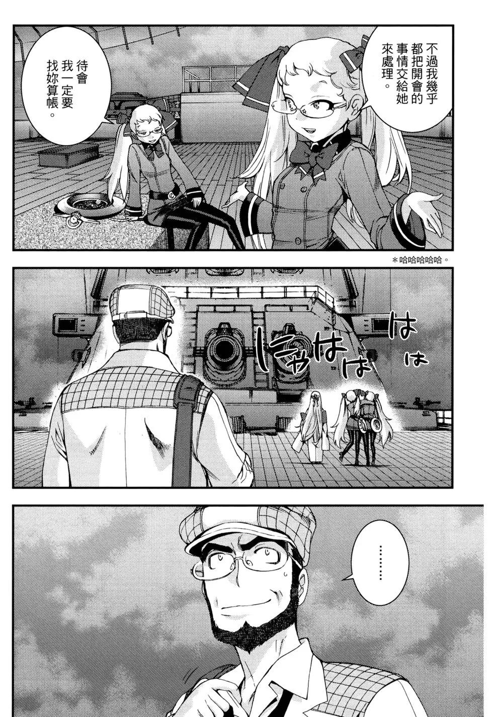第 126 页