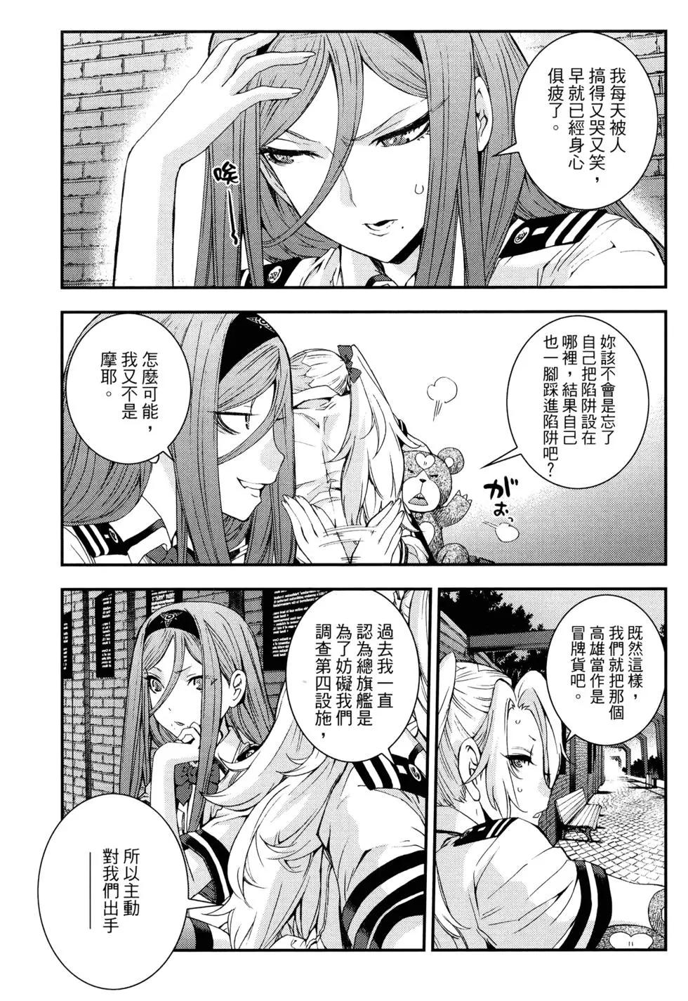 第 131 页